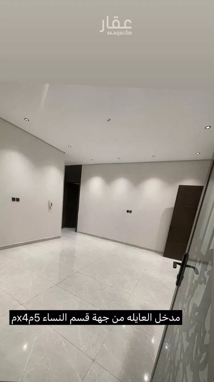 شقة للبيع في شارع المغازي ، حي القرية الثانية ، الدمام ، الدمام صورة 4
