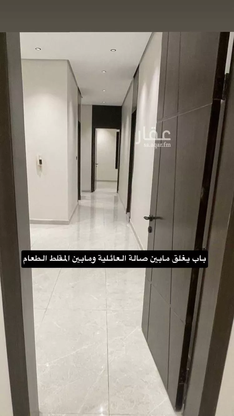 شقة للبيع في شارع المعرفة , حي الشعلة, مدينة الدمام, المنطقة الشرقية صورة 5