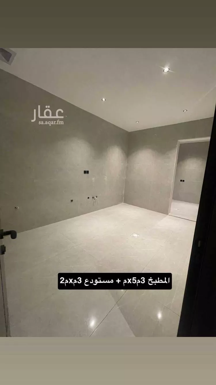 شقة للبيع في شارع المغازي ، حي القرية الثانية ، الدمام ، الدمام صورة 3