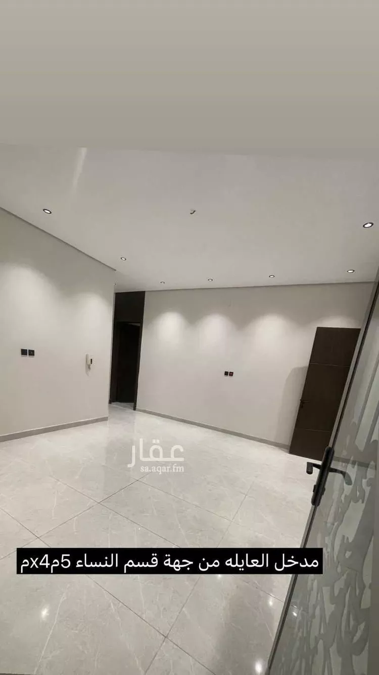 شقة للبيع في شارع المعرفة , حي الشعلة, مدينة الدمام, المنطقة الشرقية صورة 4