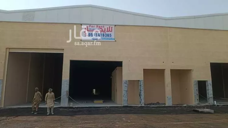 مستودع للإيجار في حي منطقة الخدمات المساندة, مدينة الدمام, المنطقة الشرقية صورة 2