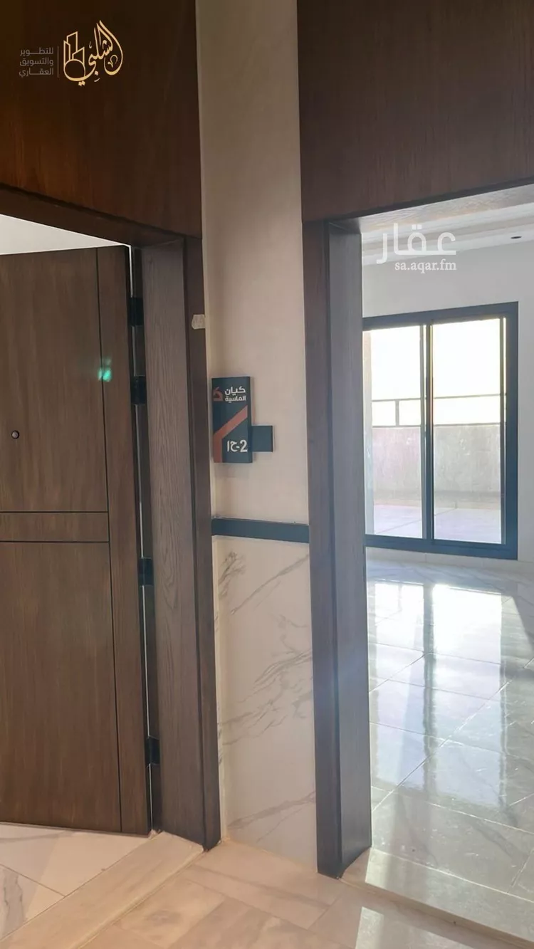 شقة للبيع في شارع الضحيناء, حي أم حبلين الغربية, مدينة جدة, منطقة مكة المكرمة صورة 2