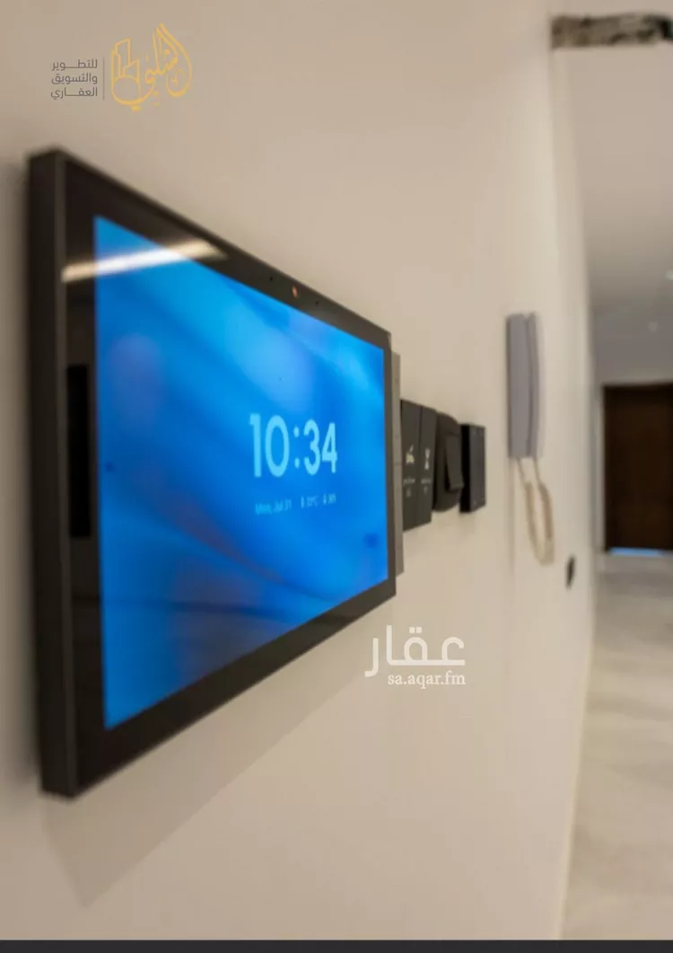 عمارة للبيع في شارع محمد سعيد ناصيف فرعي, حي النزهة, مدينة جدة, منطقة مكة المكرمة صورة 2