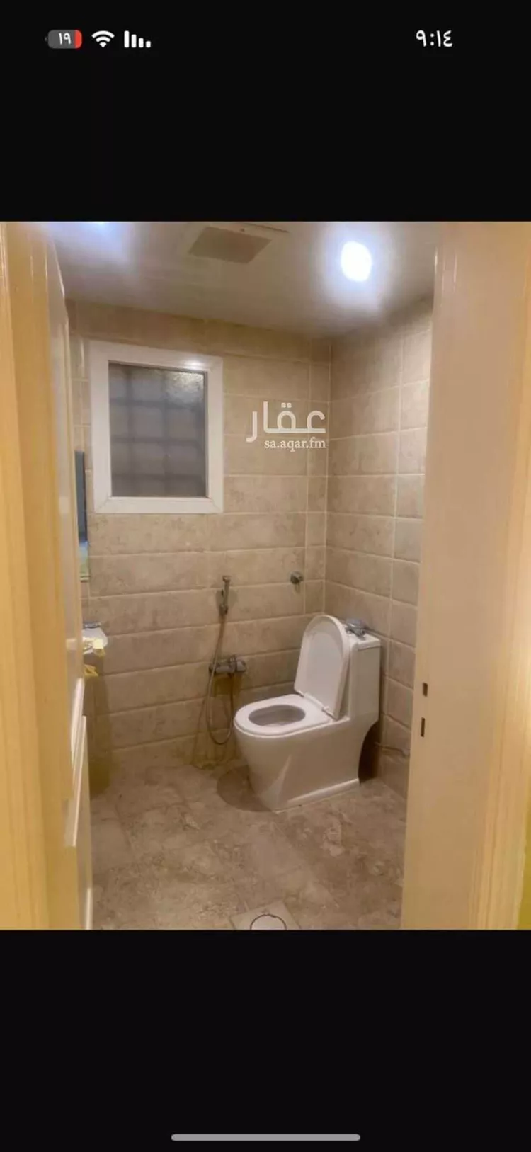 شقة للإيجار في شارع ابن الهيثم, حي الخليج, مدينة الرياض, منطقة الرياض صورة 3