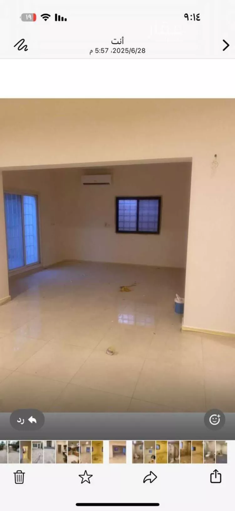شقة للإيجار في شارع ابن الهيثم, حي الخليج, مدينة الرياض, منطقة الرياض صورة 5