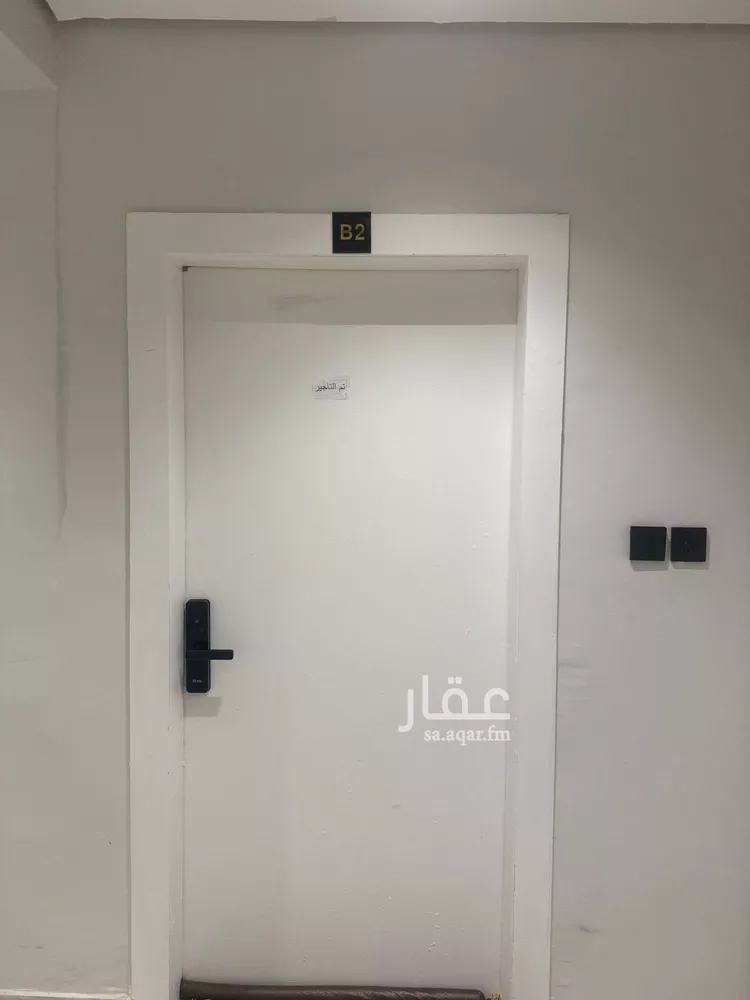 استديو مفروش للحجز في شارع القلم ، حي المونسية ، الرياض ، منطقة الرياض صورة 3