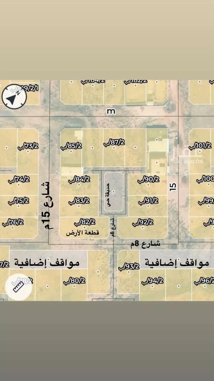 أرض للبيع في حي عريض, مدينة الرياض, منطقة الرياض صورة 3