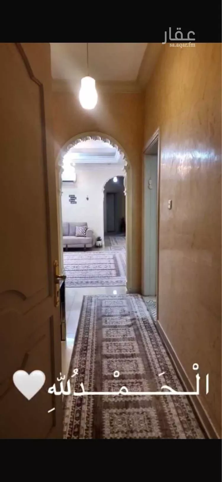 شقة للبيع في شارع على بن سعيد, حي الصفاء, مدينة جدة, منطقة مكة المكرمة 7