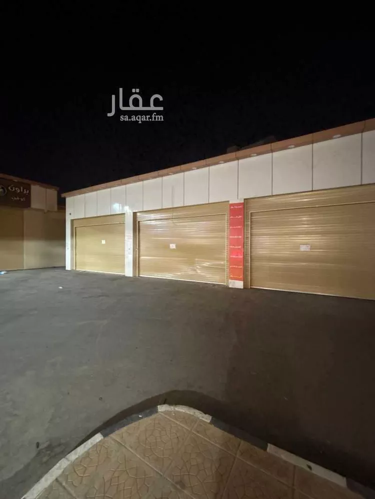 Station for rent in Riyadh Ash Shifa