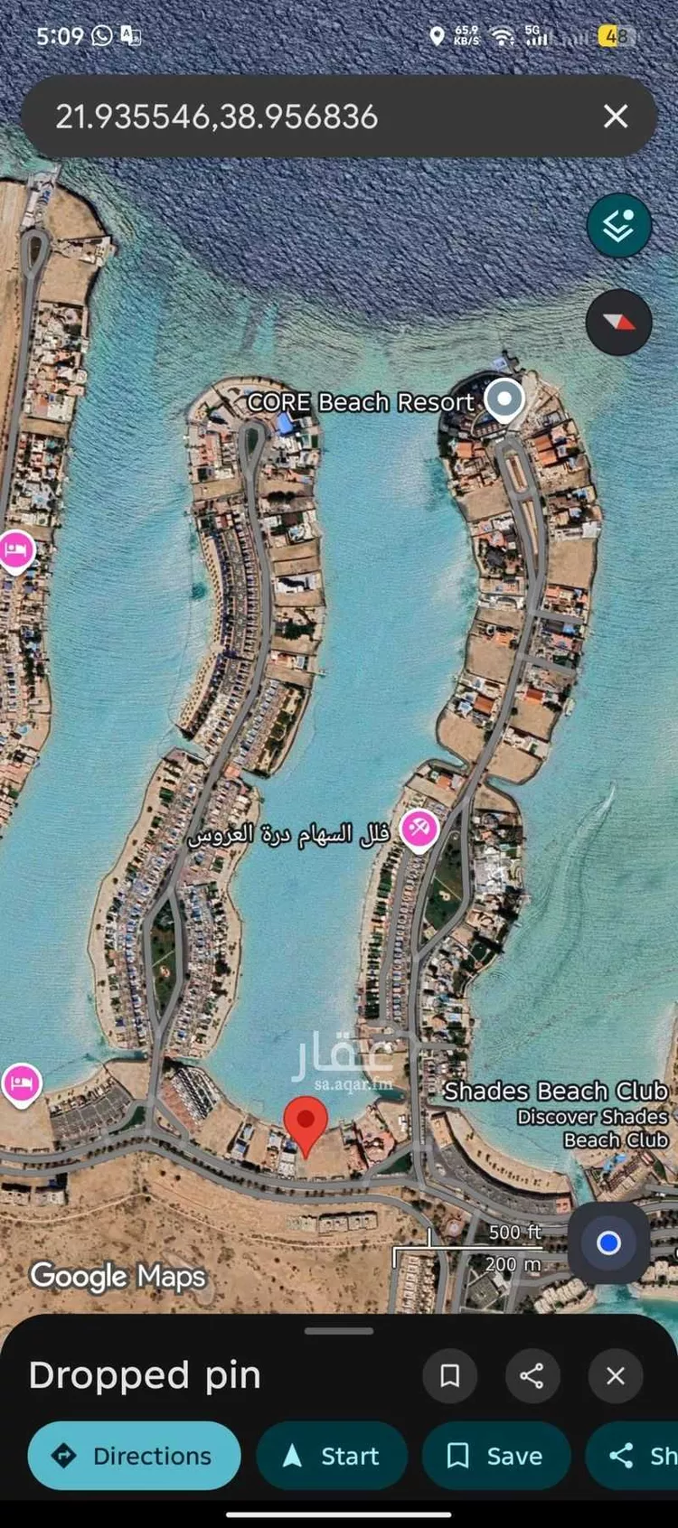 أرض للبيع في شارع جدة 1072 ، جدة ، جدة