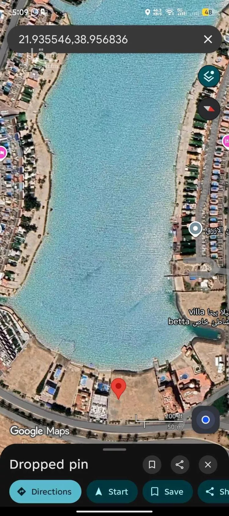 أرض للبيع في شارع جدة 1072 ، جدة ، جدة صورة 2