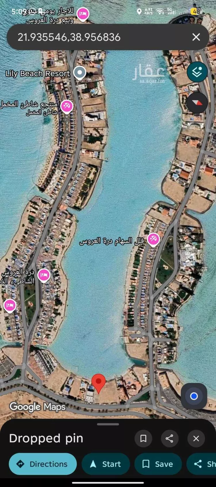 أرض للبيع في شارع جدة 1072 ، جدة ، جدة صورة 3