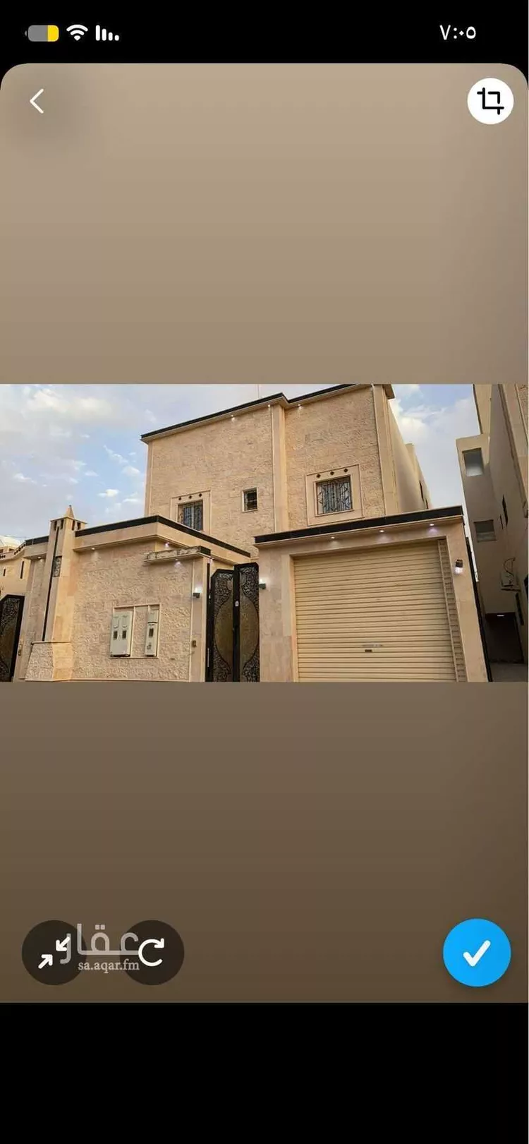Apartment for Rent in Riyadh Dhahrat Laban صورة 3
