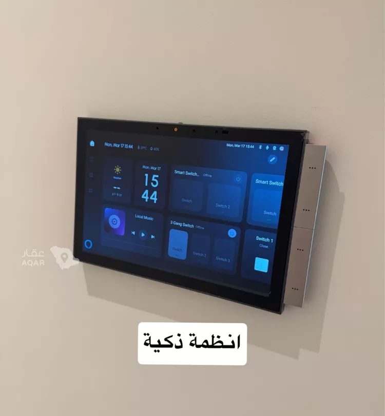 شقة للبيع في شارع طريق خادم الحرمين الشريفين الفرعي, حي الجامعة, مدينة الظهران, المنطقة الشرقية 10