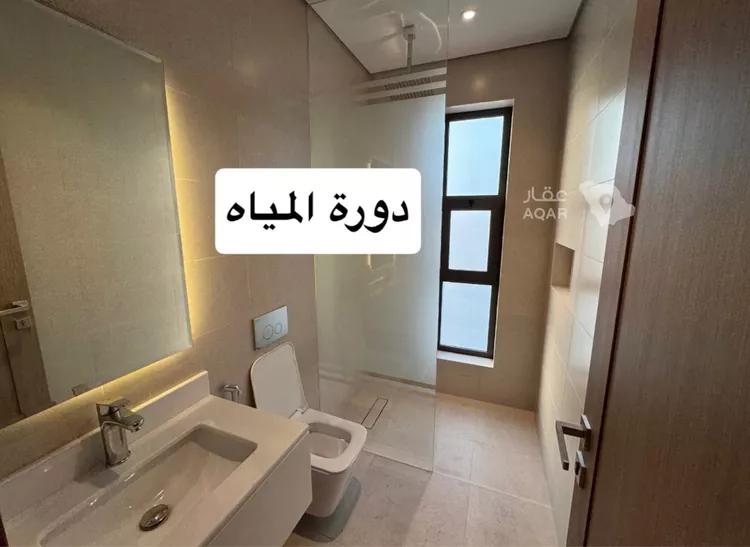 شقة للبيع في شارع طريق خادم الحرمين الشريفين الفرعي, حي الجامعة, مدينة الظهران, المنطقة الشرقية 6