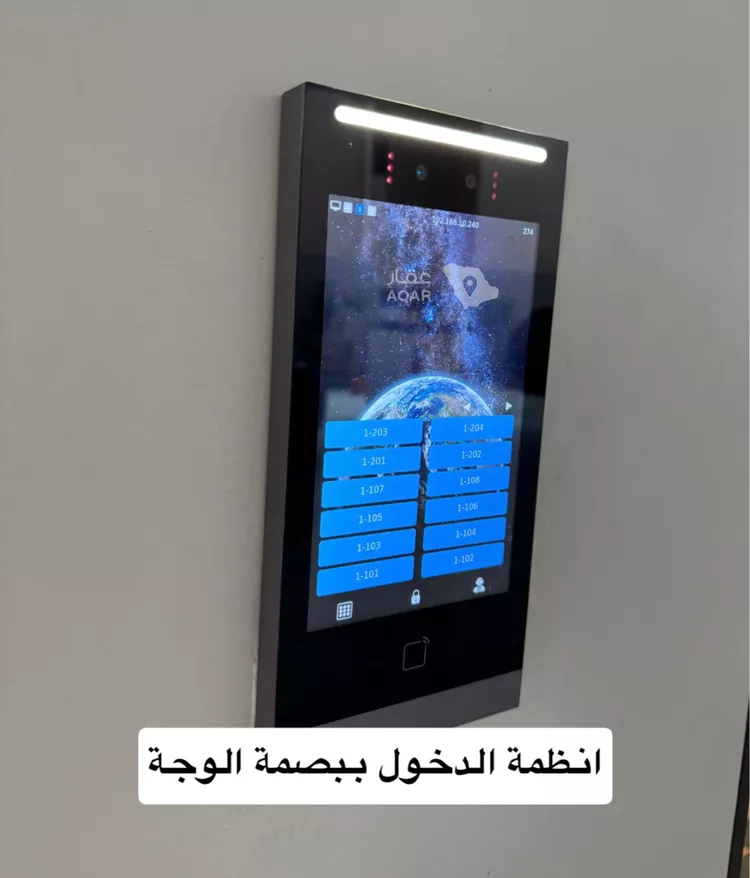 شقة للبيع في شارع طريق خادم الحرمين الشريفين الفرعي, حي الجامعة, مدينة الظهران, المنطقة الشرقية 19