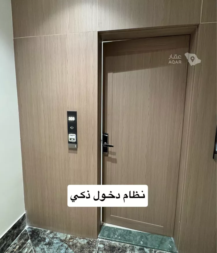 شقة للبيع في شارع طريق خادم الحرمين الشريفين الفرعي, حي الجامعة, مدينة الظهران, المنطقة الشرقية 17