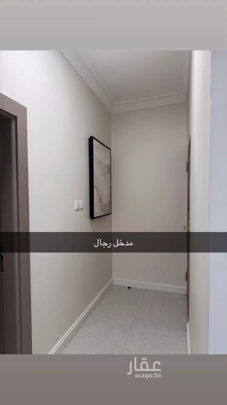 شقة للإيجار في شارع ابراهيم المداري, حي الرمال, مدينة الرياض, منطقة الرياض صورة 2