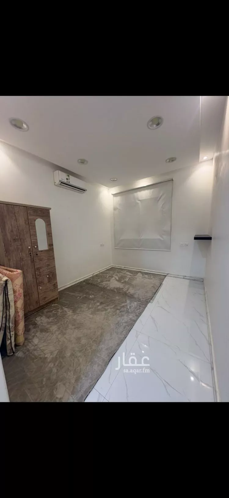 Room for Rent in Riyadh An Narjis