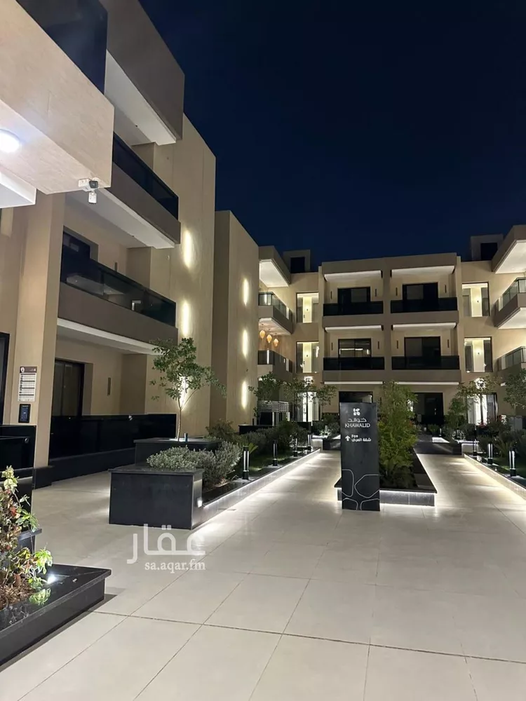 Apartment for Rent in Riyadh Al Khaleej