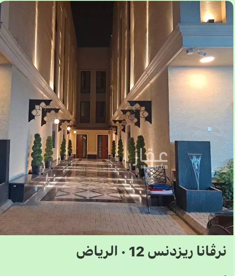 شقة للإيجار في شارع ابو عباس الدغولي, حي القيروان, مدينة الرياض, منطقة الرياض
