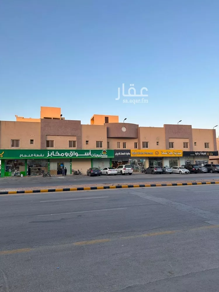 Apartment for Rent in Riyadh Al Qadisiyah