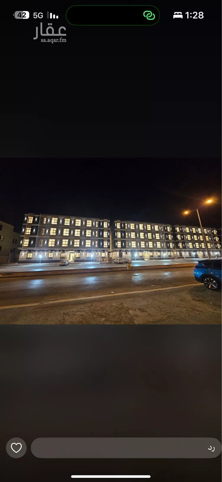 عمارة للبيع في شارع مسلم, حي بدر, مدينة الرياض, منطقة الرياض صورة 2