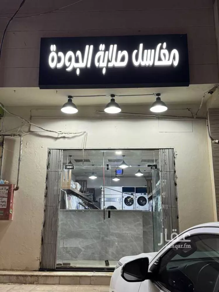 محل للإيجار في حي ، شارع العيينة ، حي ظهرة لبن ، الرياض ، منطقة الرياض