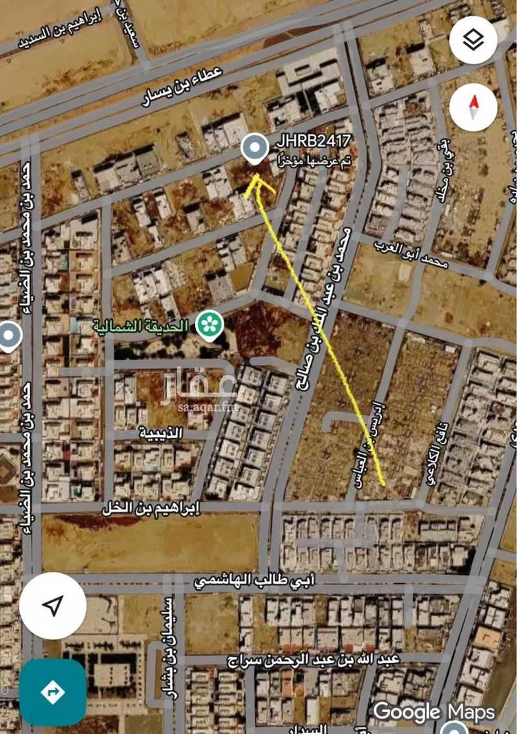 Land for Sale in Jeddah Al Riyadh
