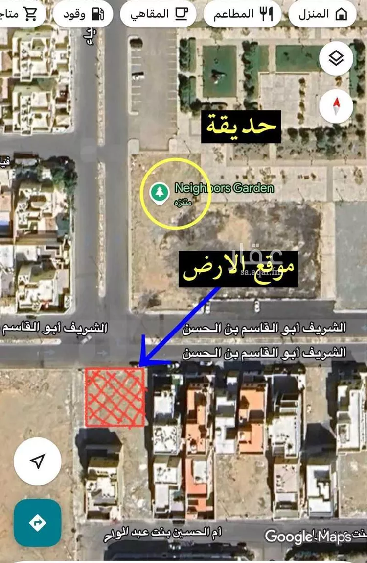 أرض للبيع في شارع الشريف ابو القاسم بن الحسن, حي الرياض, مدينة جدة, منطقة مكة المكرمة صورة 3