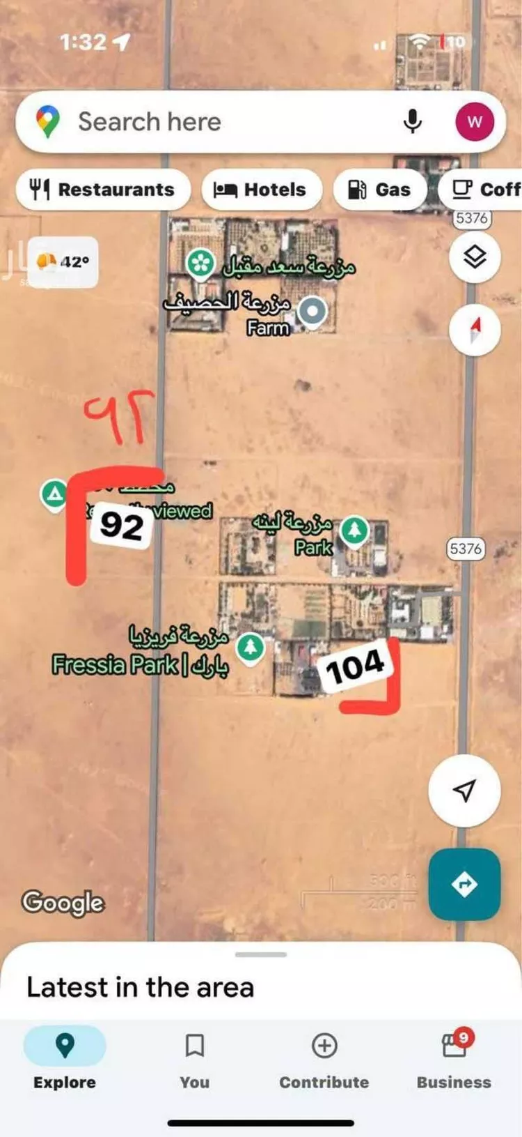 أرض للبيع في شارع هند بن حارثه, حي العليا, مدينة الجله, منطقة الرياض