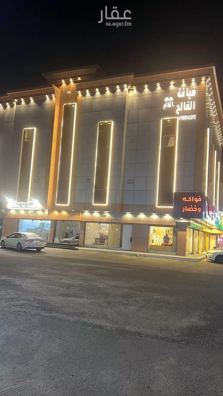 شقة مفروشة للحجز في شارع الريف ، حي الواسط ، الطائف ، الطائف