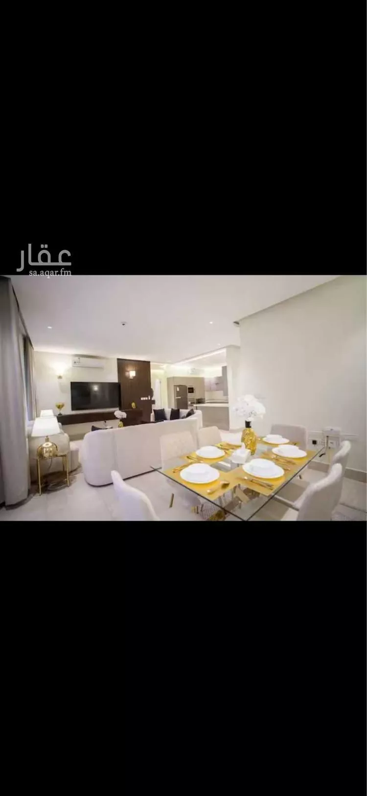 شقة للبيع في شارع رقم 25, حي الياسمين, مدينة الرياض, منطقة الرياض 7