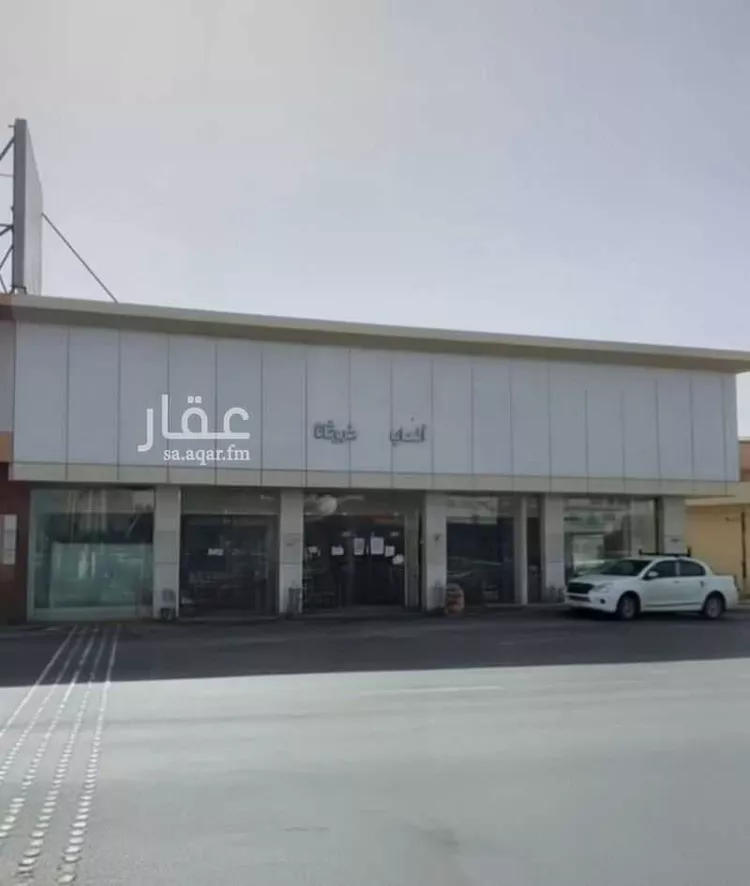 محل للبيع في حي المثناة ، خميس مشيط ، خميس مشيط