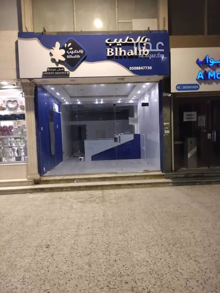محل للإيجار في شارع القدس, حي الخزامى, مدينة القطيف, المنطقة الشرقية
