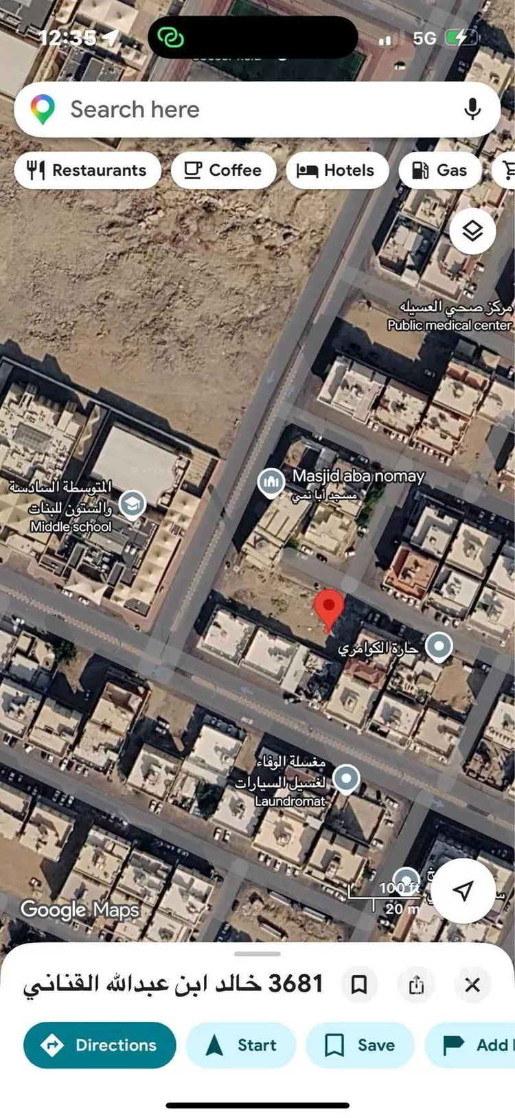 أرض للبيع في شارع خالد ابن عبدالله القناني, حي العسيلة, مدينة مكة المكرمة, منطقة مكة المكرمة صورة 2