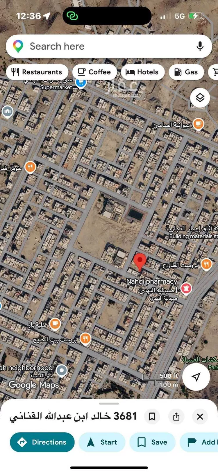 أرض للبيع في شارع خالد ابن عبدالله القناني, حي العسيلة, مدينة مكة المكرمة, منطقة مكة المكرمة