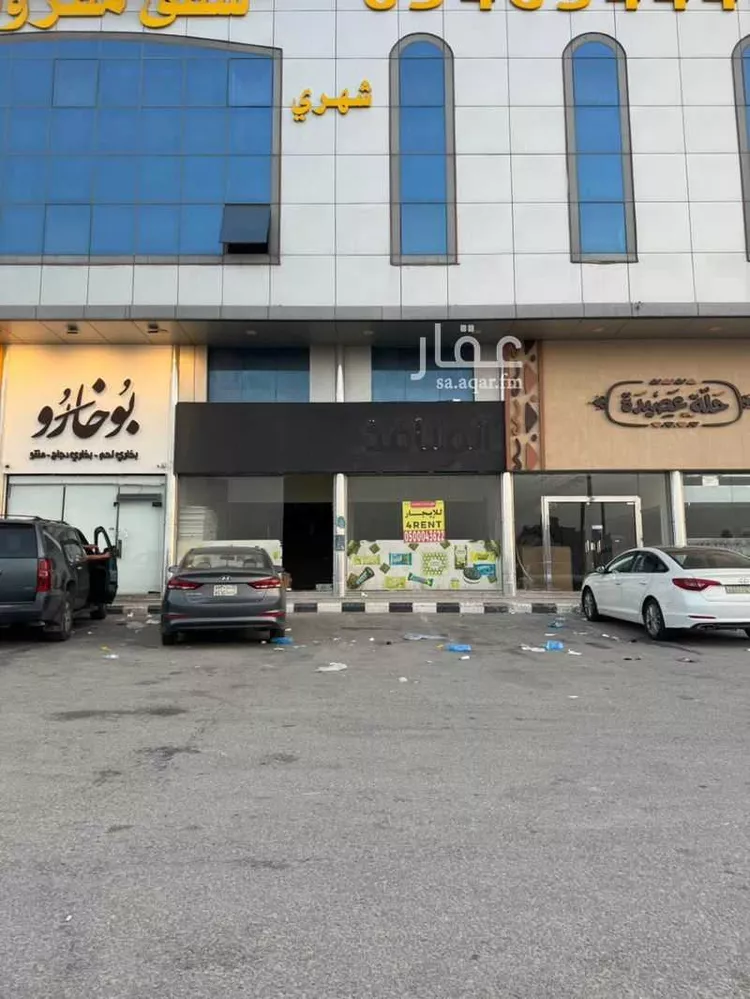 محل للإيجار في شارع الملك عبد الله, حي المنار, مدينة الدمام, المنطقة الشرقية صورة 4