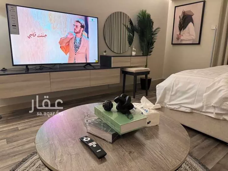 استديو مفروش للحجز في شارع عبدالله بن سيف ، حي العقيق ، الرياض ، منطقة الرياض