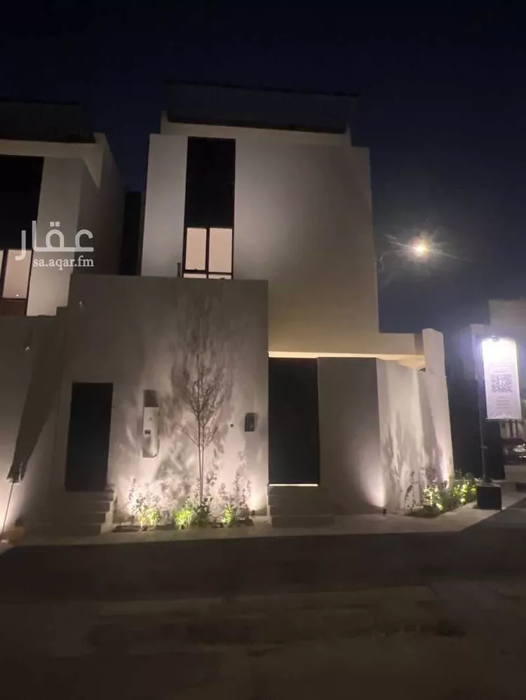 فيلا للبيع في شارع رقم 234, حي النرجس, مدينة الرياض, منطقة الرياض