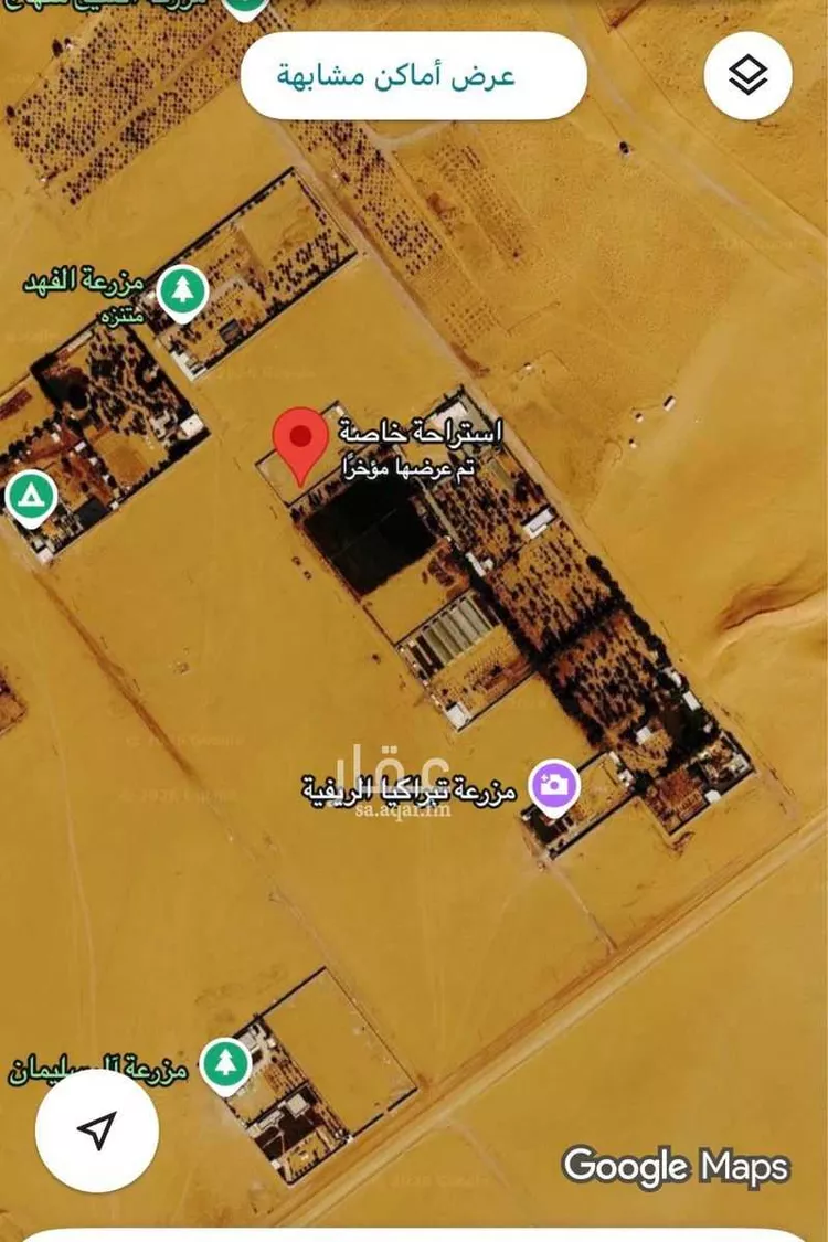 أرض للبيع في حي الصيهد (ال ولمه), مدينة الصيهد (ال ولمه), منطقة الرياض
