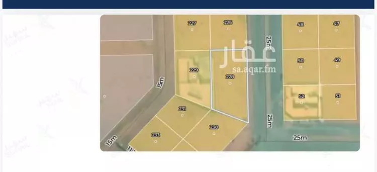 Land for Sale in Shaqra Ghislah