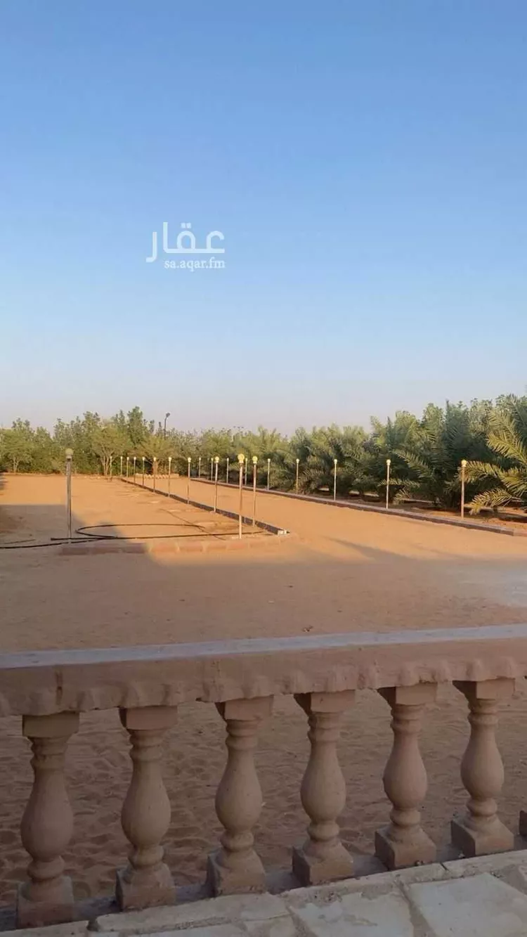Land for Sale in Al Muzahimiyah Al GhatGhat