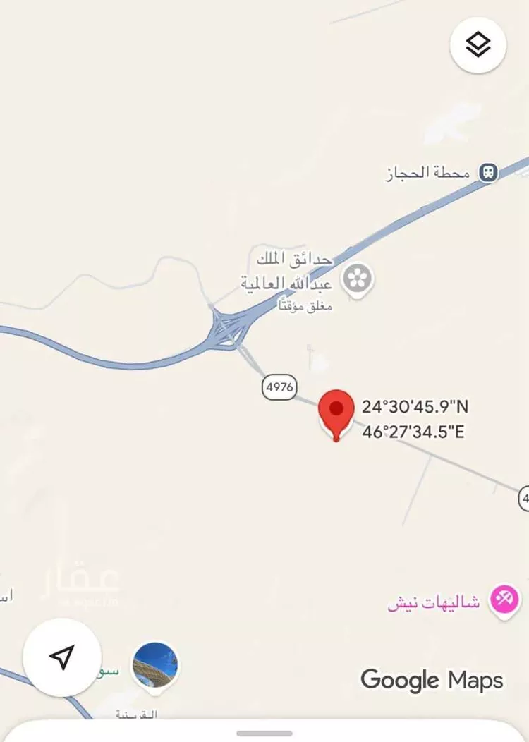 أرض للبيع في حي ضاحية نمار, مدينة الرياض, منطقة الرياض صورة 2