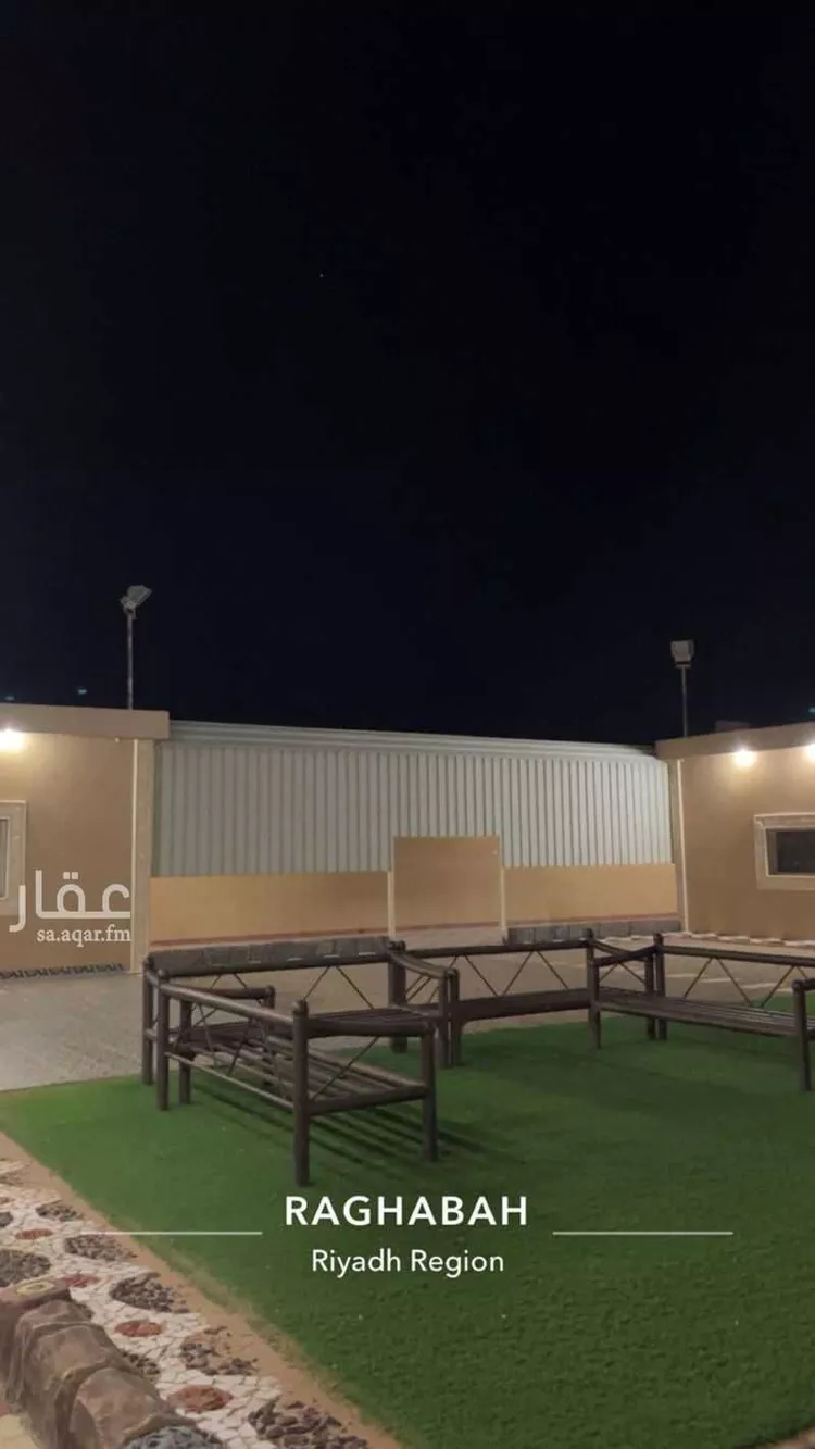 استراحة للبيع في شارع مخطط الاراضي البيضاء 45, حي مخطط الاراض البيضاء1, مدينة ثادق, منطقة الرياض