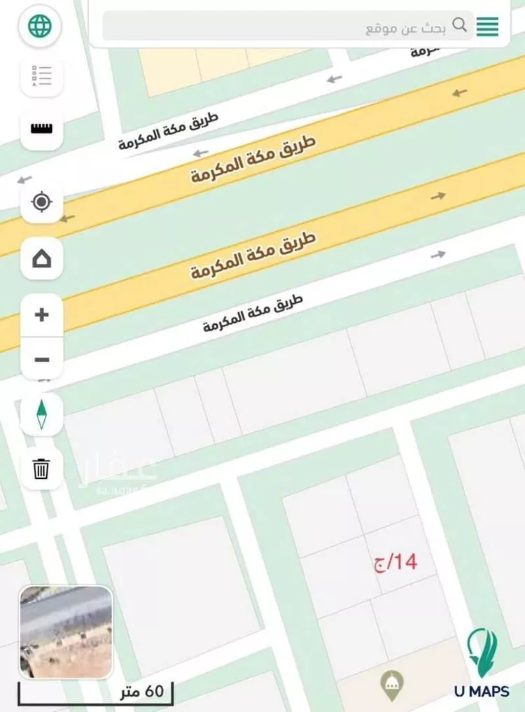 أرض للبيع في شارع يحيىى الحباب, حي مخطط رقم 0832, مدينة الجلة, منطقة الرياض صورة 2