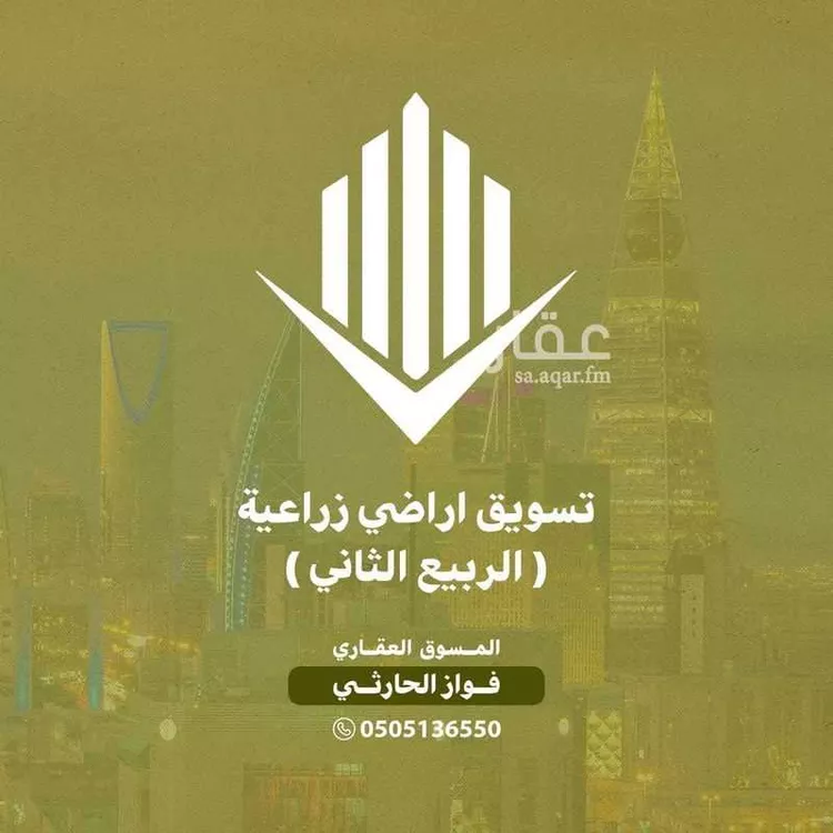 أرض للإيجار في حي هجره الذيبيه وخضراء, مدينة هجره الذيبيه وخضراء, منطقة الرياض