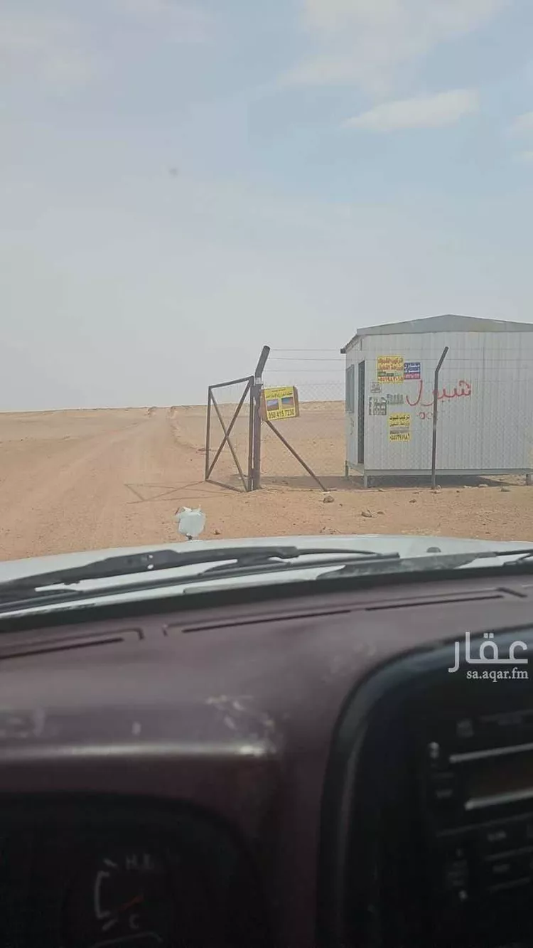 أرض للبيع في حي العريديه, مدينة العريديه, منطقة الرياض صورة 3