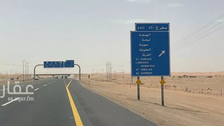 أرض للبيع في حي العريديه, مدينة العريديه, منطقة الرياض صورة 2