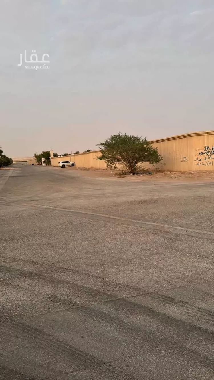 Land for Rent in Riyadh Ar Rimal